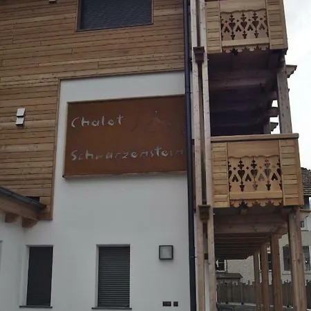 Apartment Schwarzenstein